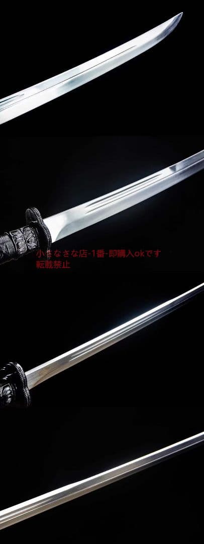 シャープカッター-高性能マンガン鋼  古兵器 武具 刀装具 日本刀 模造刀居合刀
