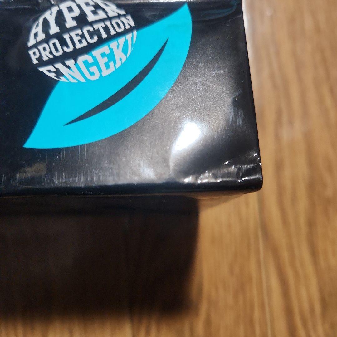 ハイパープロジェクション演劇「ハイキュー!!」紙袋