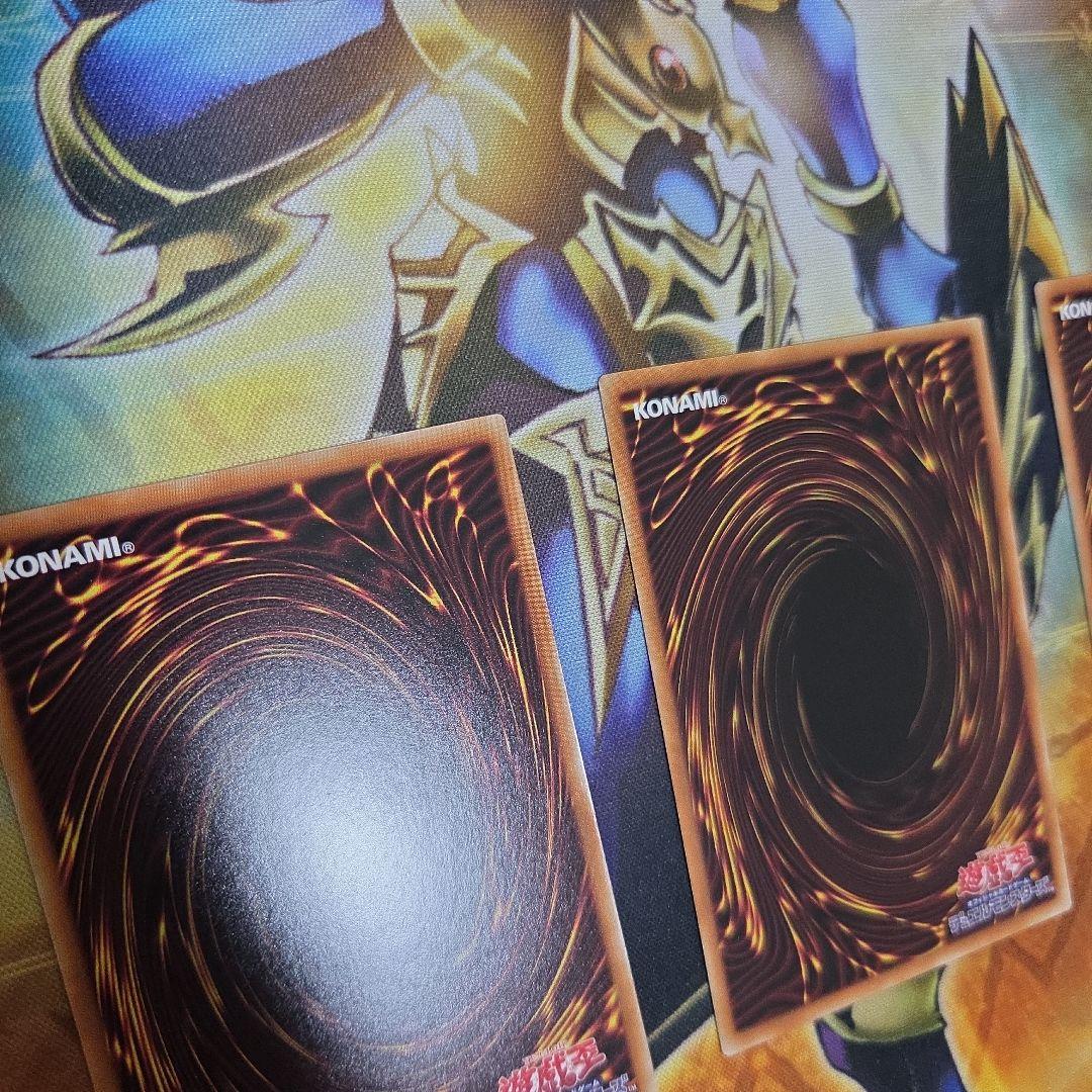 竹*音様 遊戯王 TheFallenTheVirtuous　プリズマティックシー