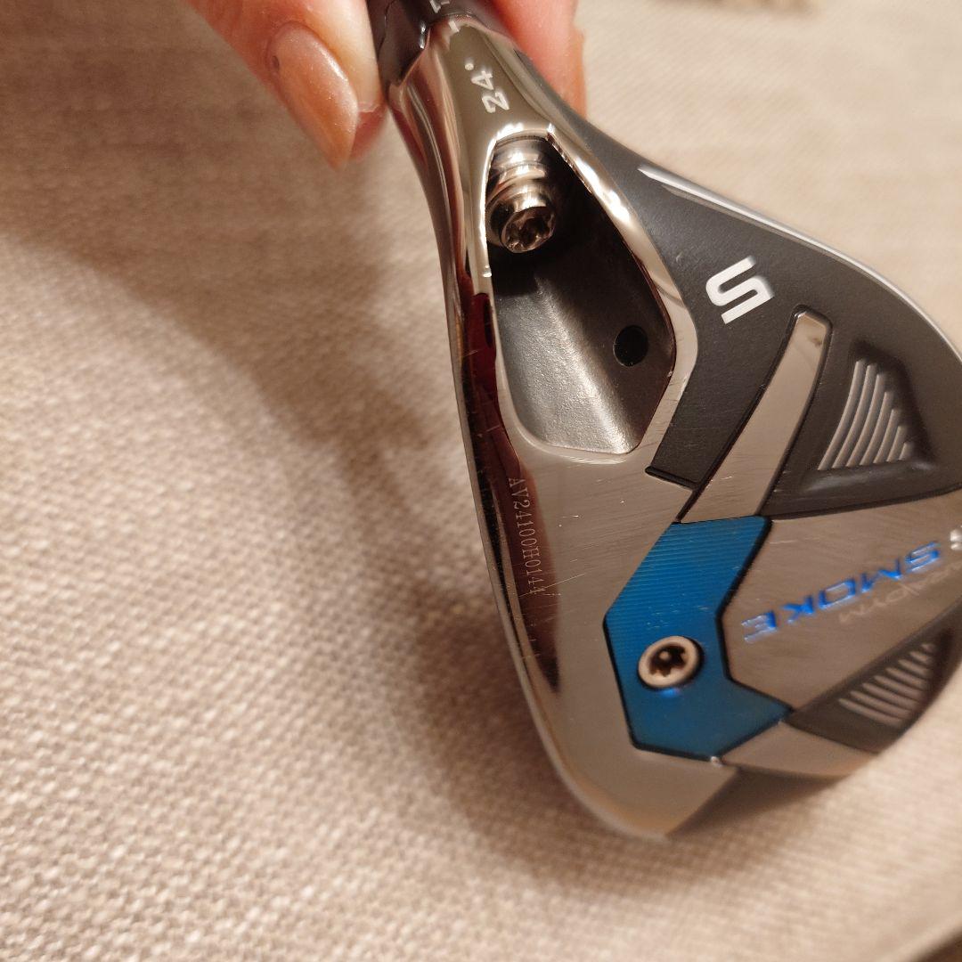 キャロウェイ PARADYMAi SMOKE 5番ユーティリティ可変スリーブ付き