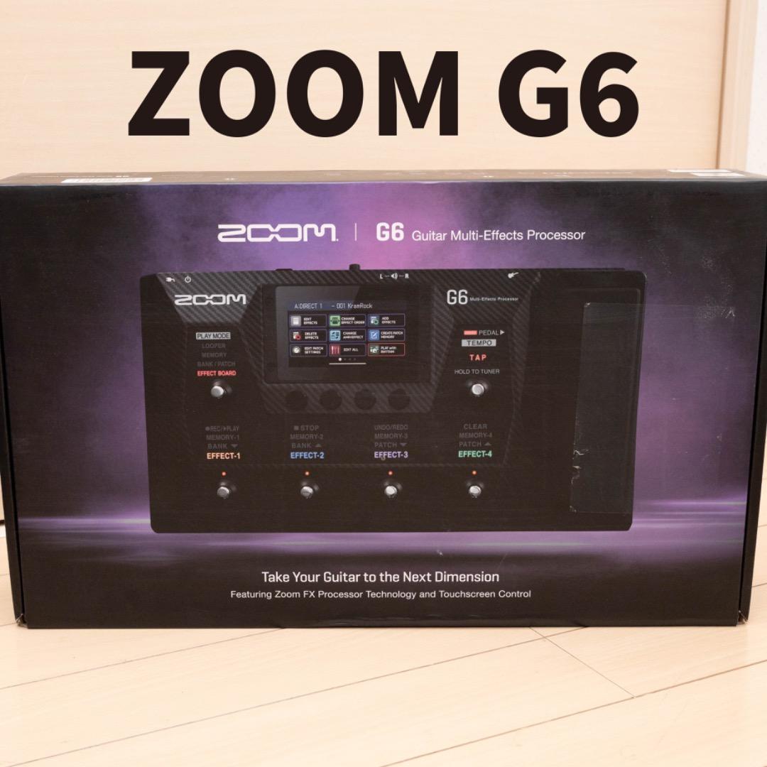 ZOOM G6 ギター用マルチエフェクター