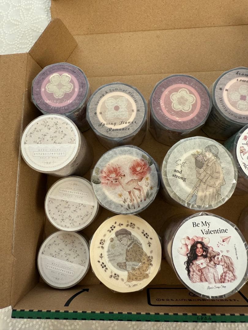 く*ま様 まとめ売り Vセット 海外マスキングテープ　マステ