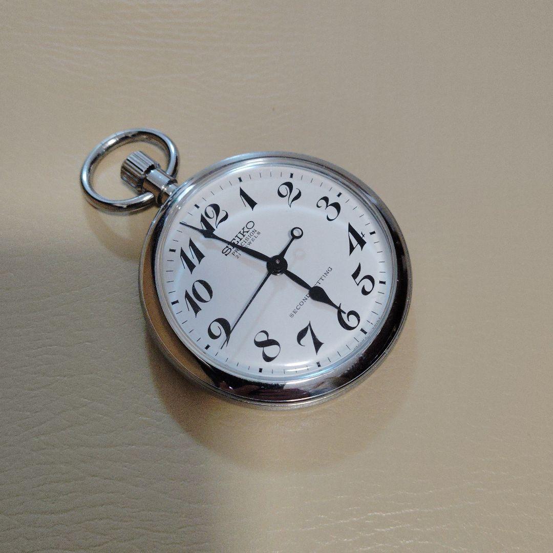 SEIKO 懐中時計 セカンドハンド付き