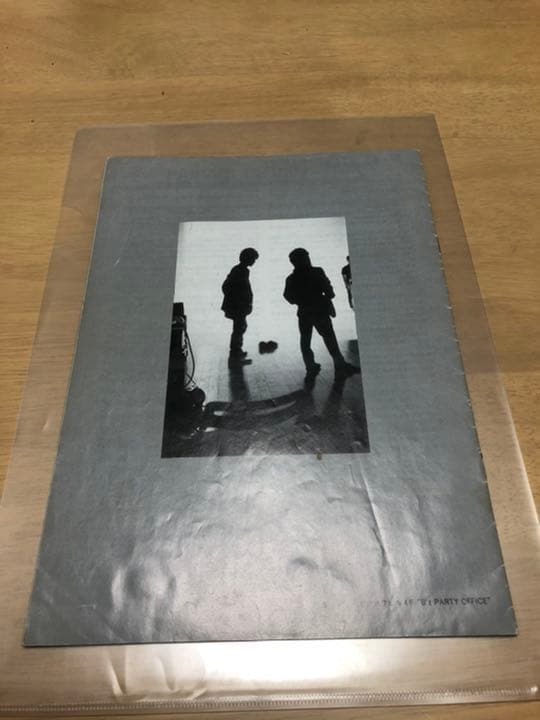 B'z初期会報003超レア稲葉浩志松本孝弘ピックサイン