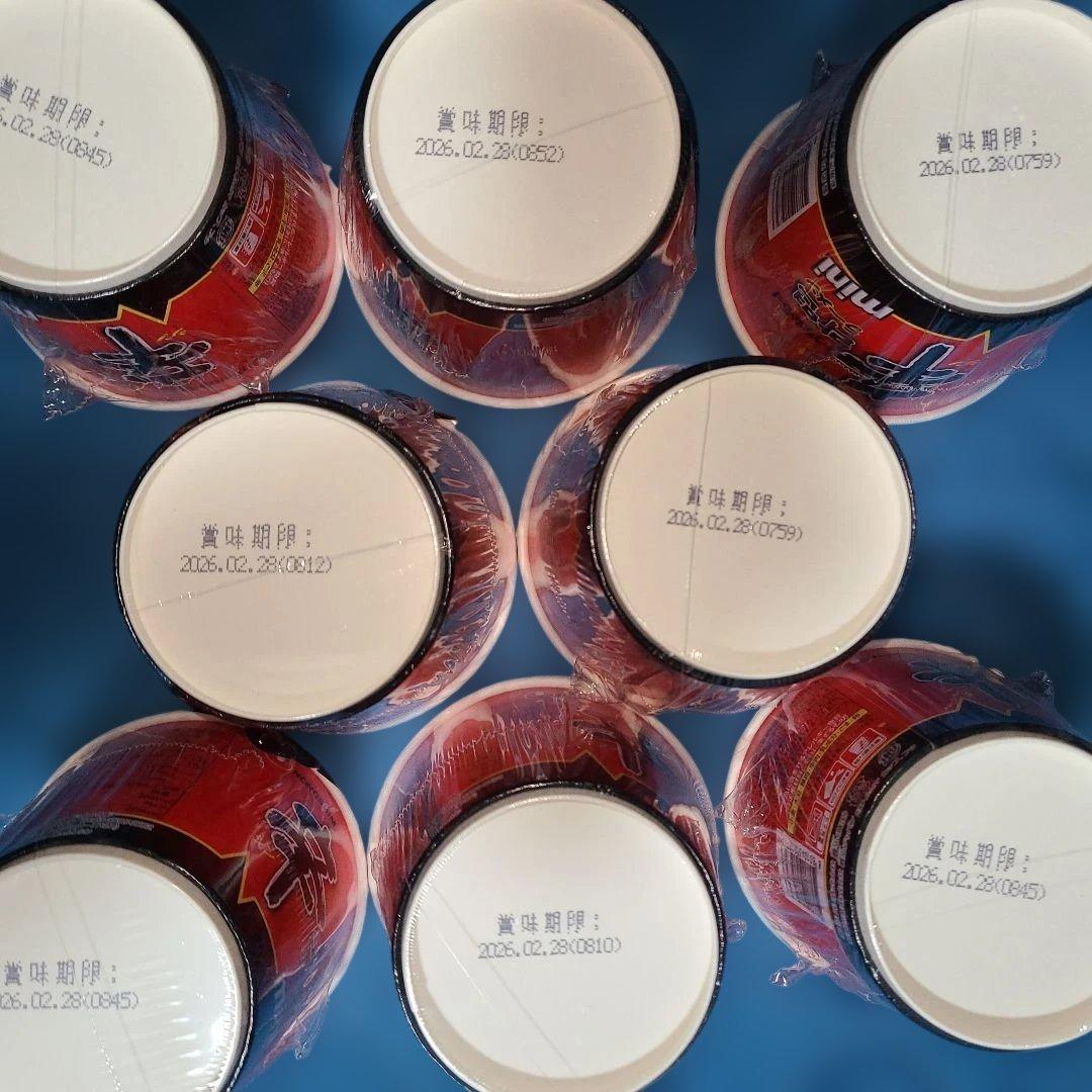 アミューズメント食品セット 辛ラーメン９２個＋味付のり１８個＋チャーハンの素６袋