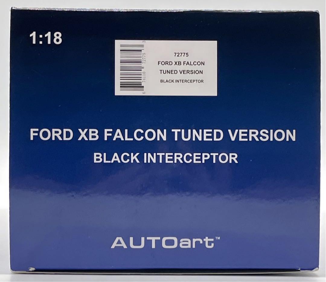 AUTOart 1/18 フォード XB ファルコン チューンド・バージョン