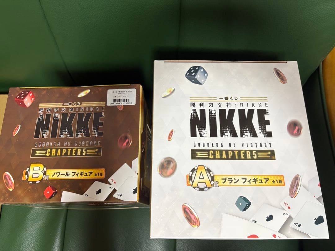 勝利の女神 NIKKE　一番くじ　CHAPTER5　A賞 B賞