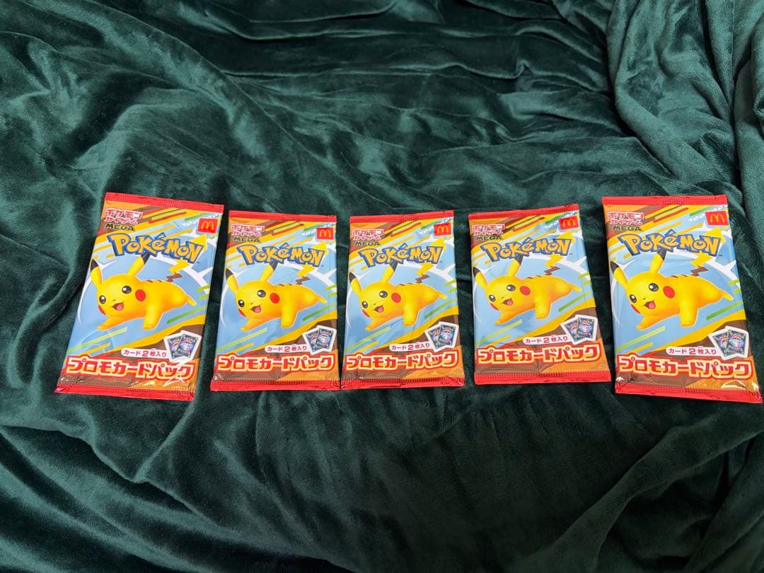 ポケモンカード マクドナルドハッピーセット 5パック 即日発送
