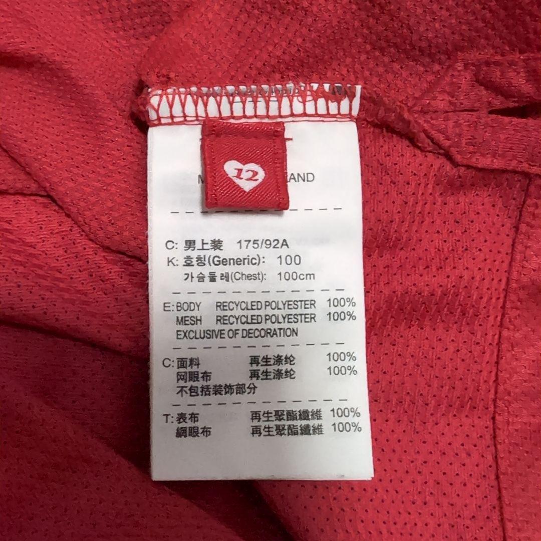 浦和レッズ ユニフォーム オーセンティック 2011 長袖 襟付 #19