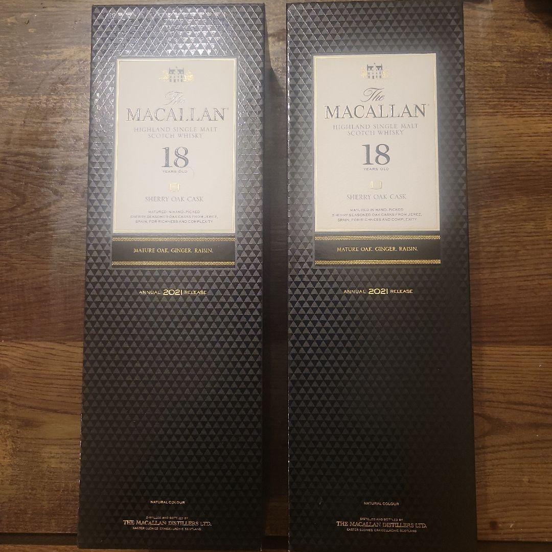 MACALLAN 18年 シングルモルトウイスキー 2本セット
