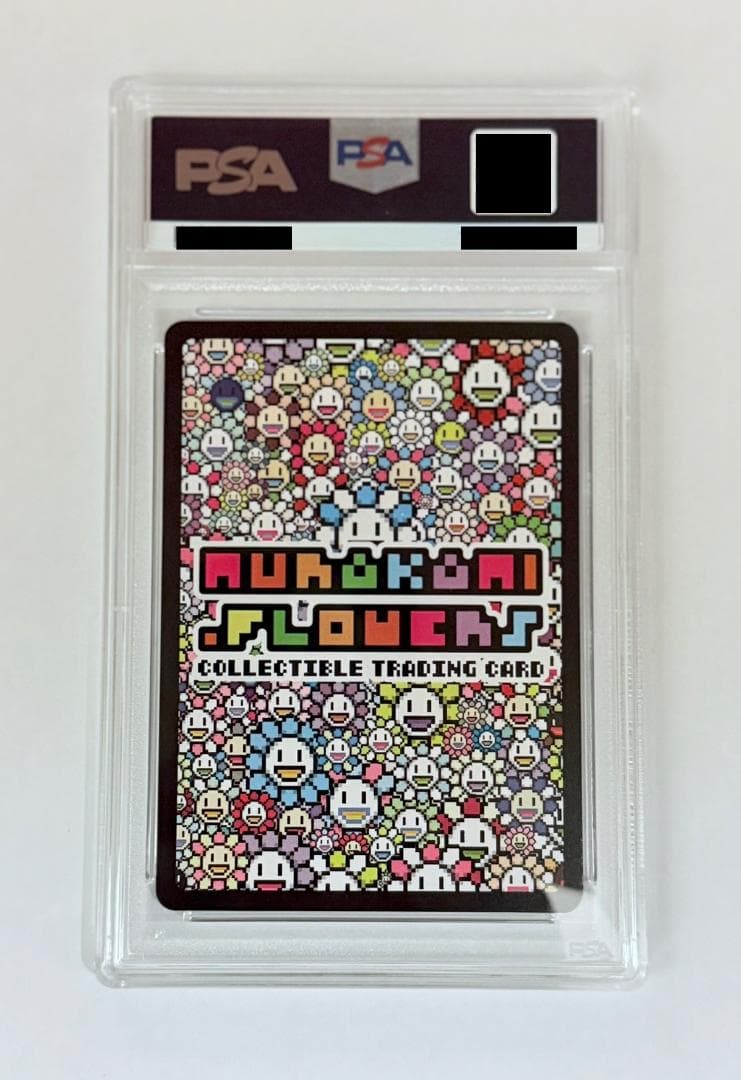 熾天使ちゃんと智天使ちゃん [PR-015] 108フラワーズ限定プロモ 村上隆