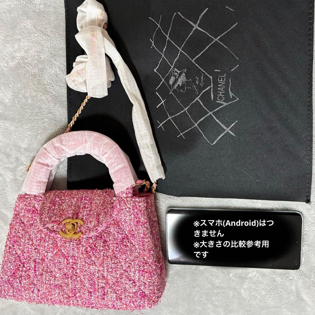 【激レア】シャネル ツイード ハンドバッグ ピンク ノベルティ　ショルダーバッグ