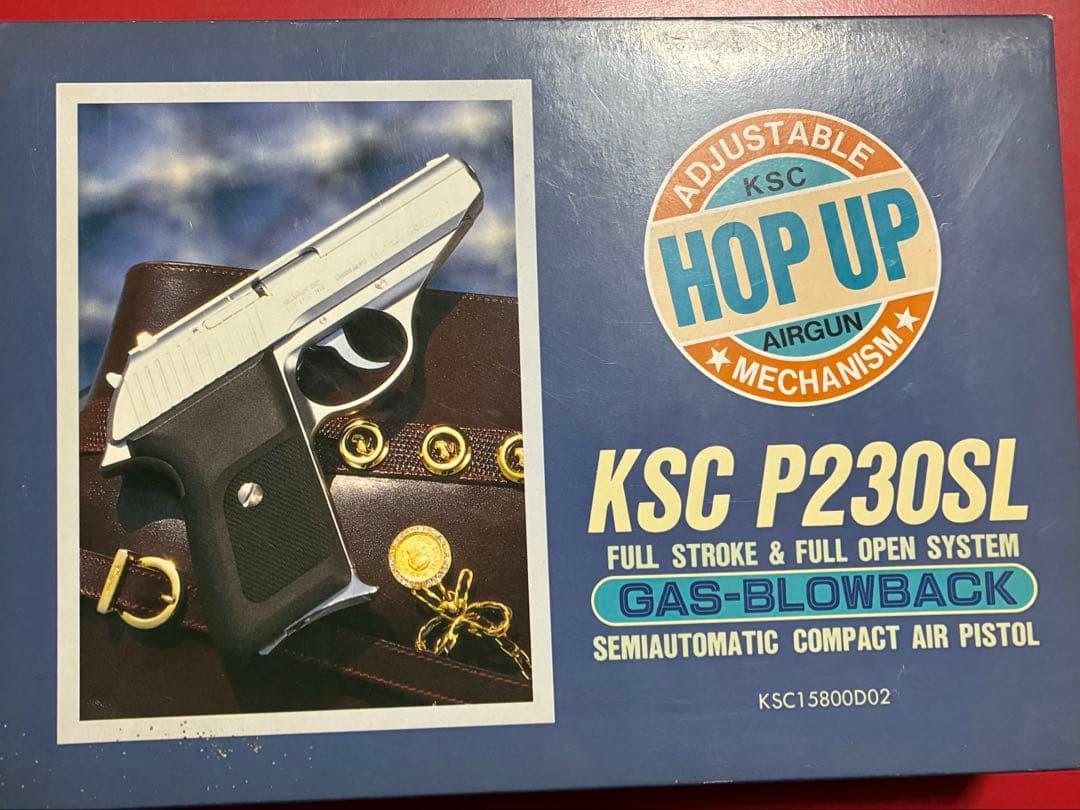 KSC P230SL ガスブローバック