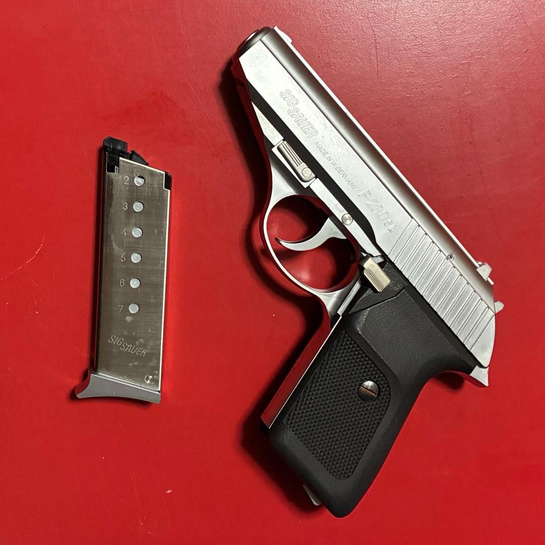 KSC P230SL ガスブローバック