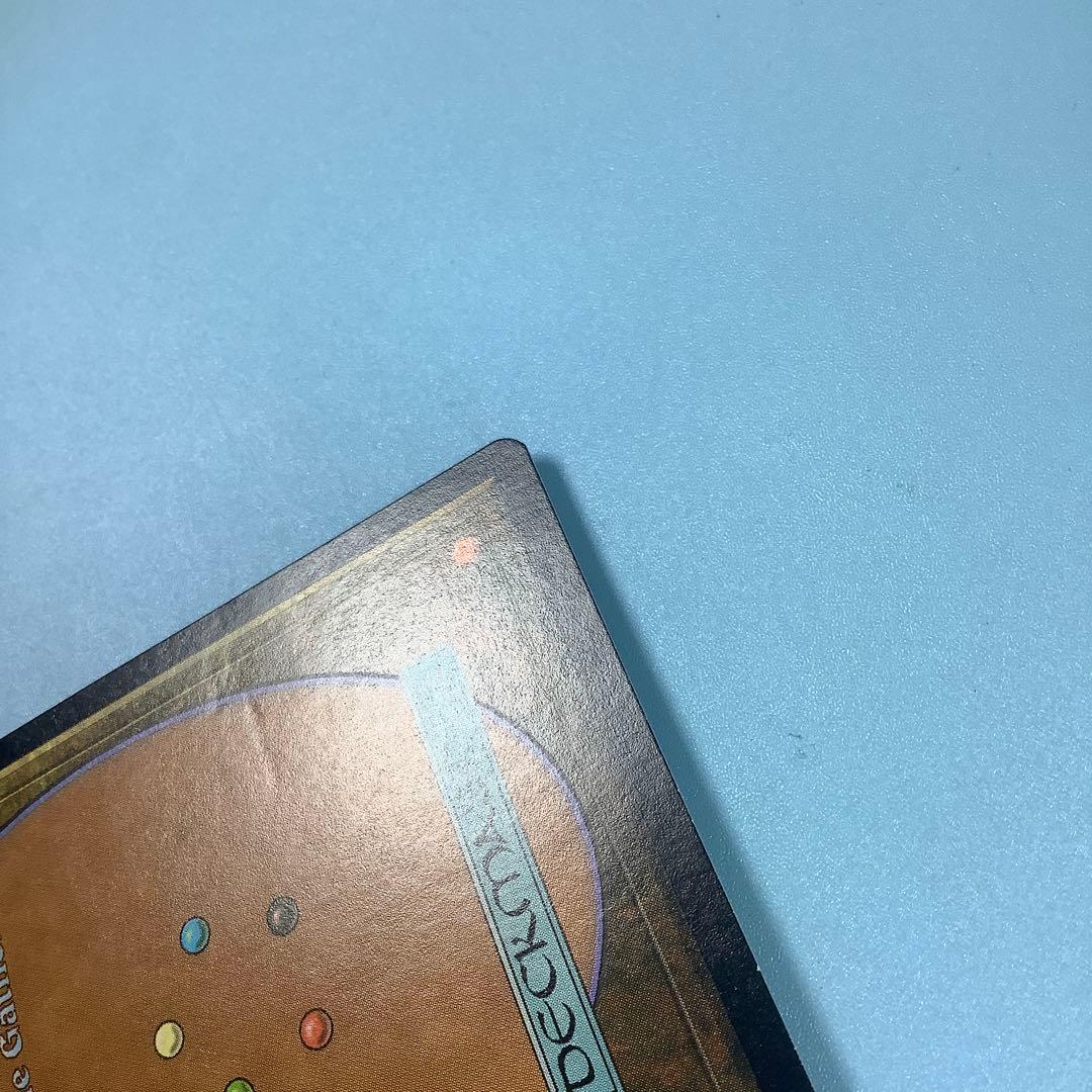 エラダムリーの呼び声/Eladamri's Call  PLS英語foil