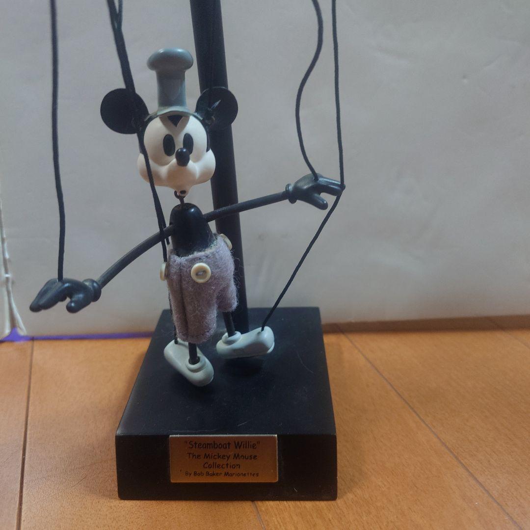 【美品レア】蒸気船ウィリー ミッキー マリオネット ボブ・ベイカー・マリオネット