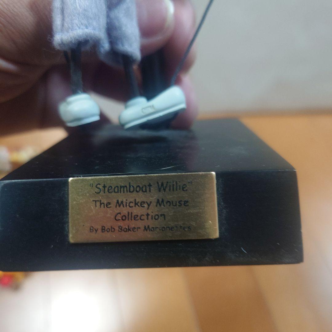 【美品レア】蒸気船ウィリー ミッキー マリオネット ボブ・ベイカー・マリオネット