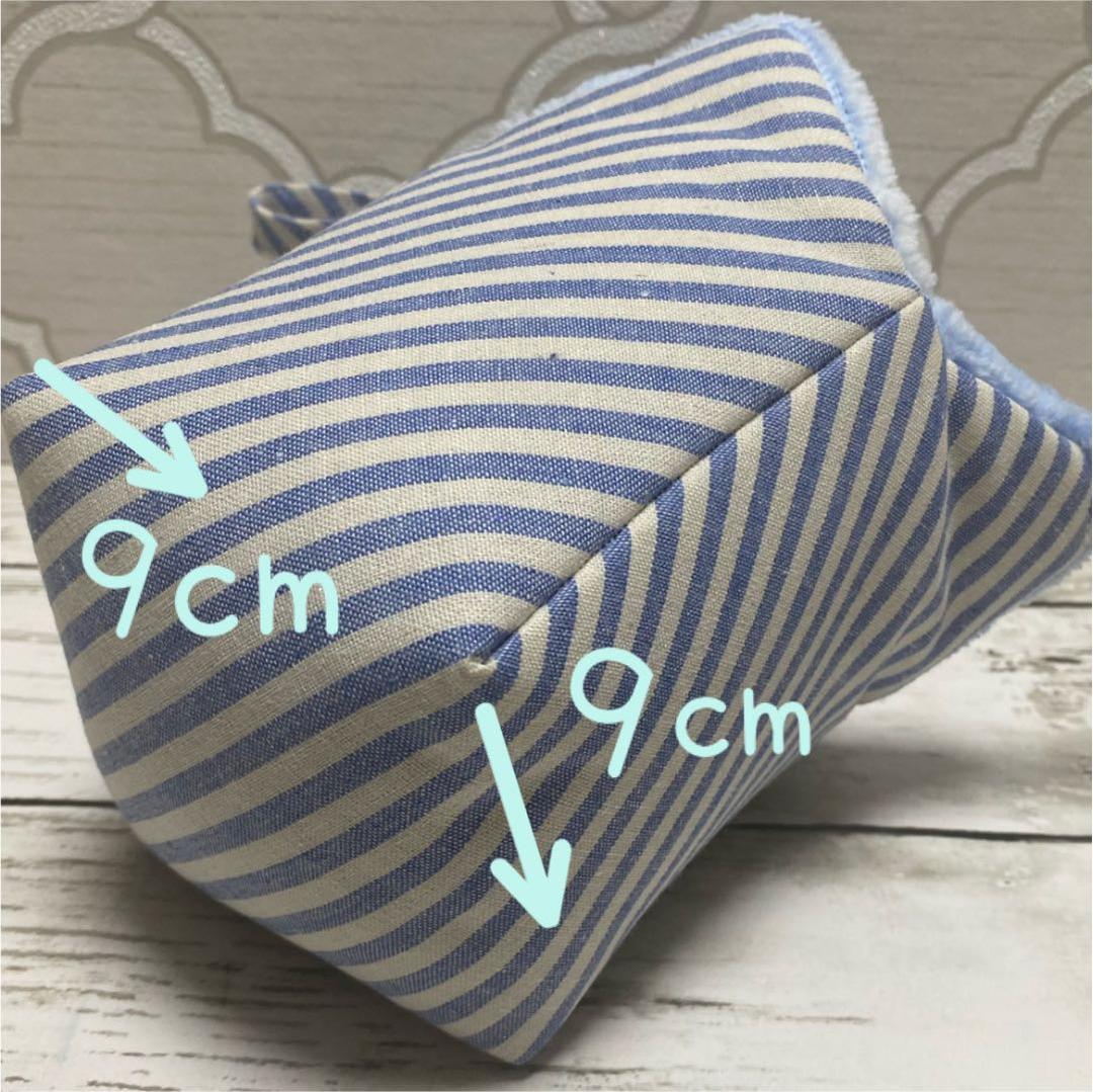 モモンガポーチE