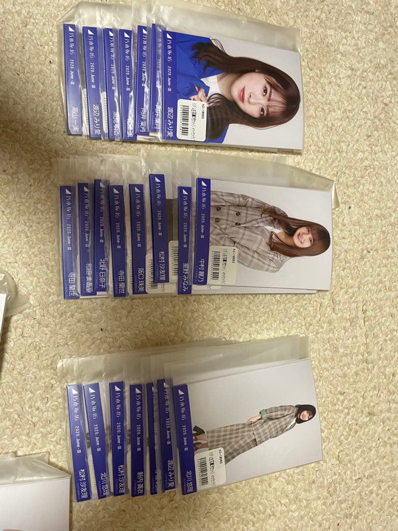 乃木坂46 生写真　未開封