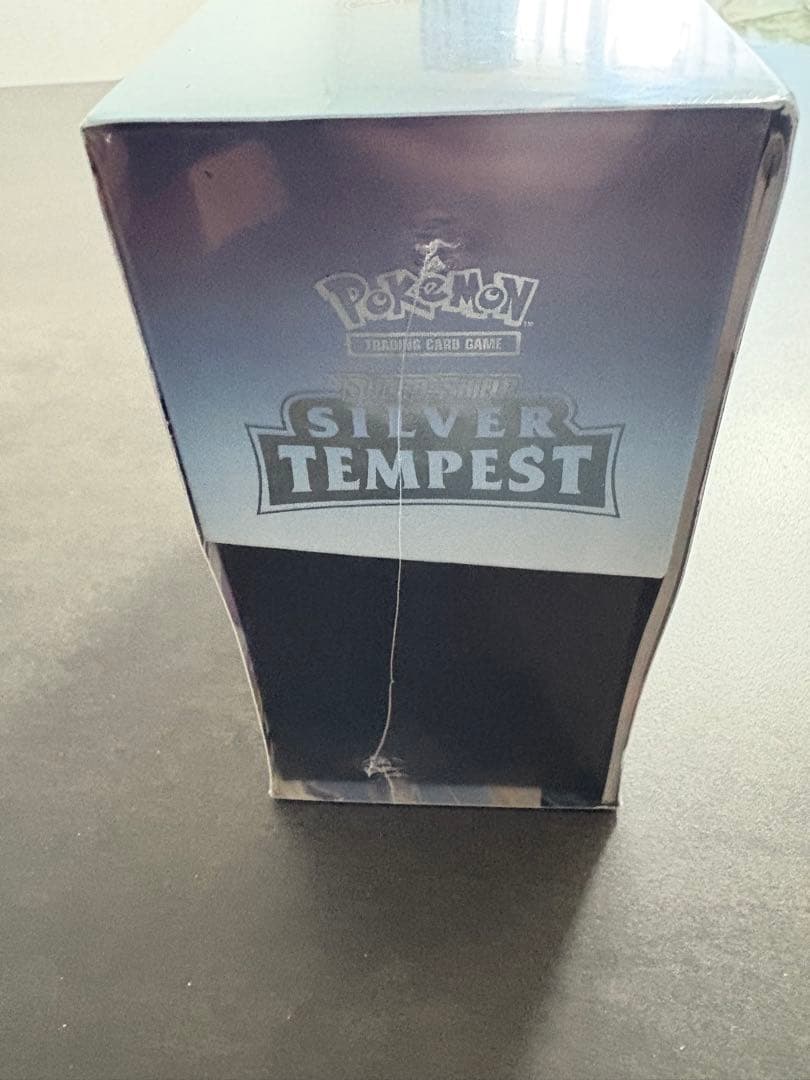 ポケモン エリートトレーナーボックス シルバー テンペスト アローラロコン