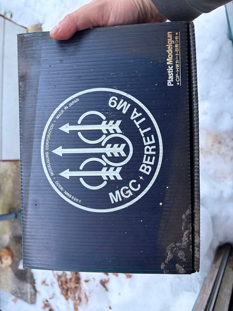MGC ベレッタM9 モデルガン