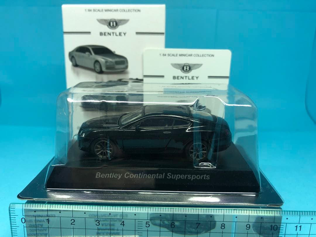 京商 1/64 ベントレー ミニカー コレクション 6台セット