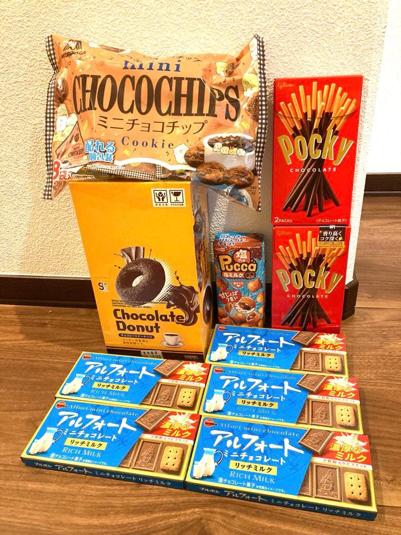 【ANIRA】お菓子まとめ売り (N)と(D)とチョコ系追加