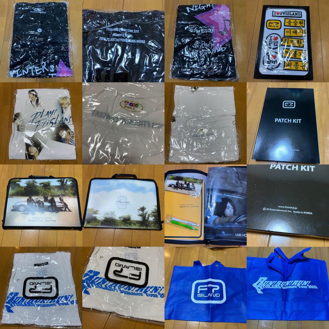 【早い者勝ち！美品！】 FTグッズ 34点セット