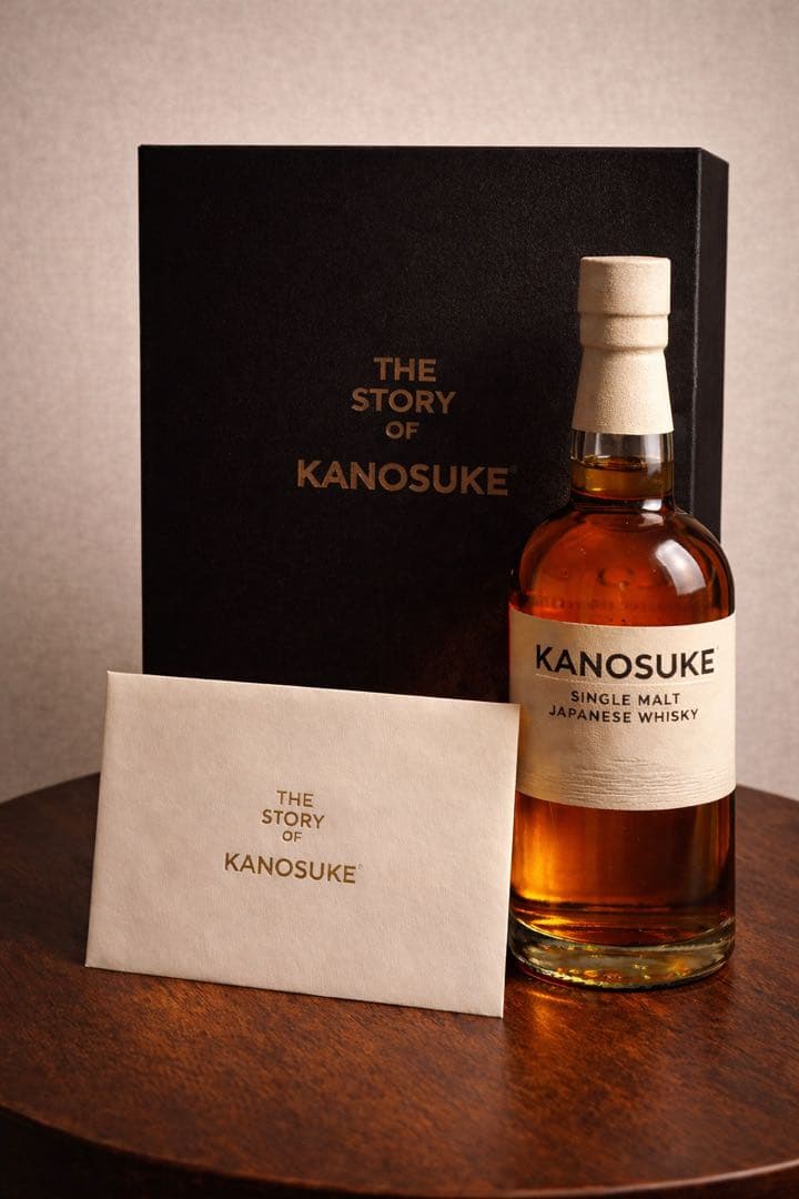 KANOSUKE JAL限定非売品　ウイスキーセット