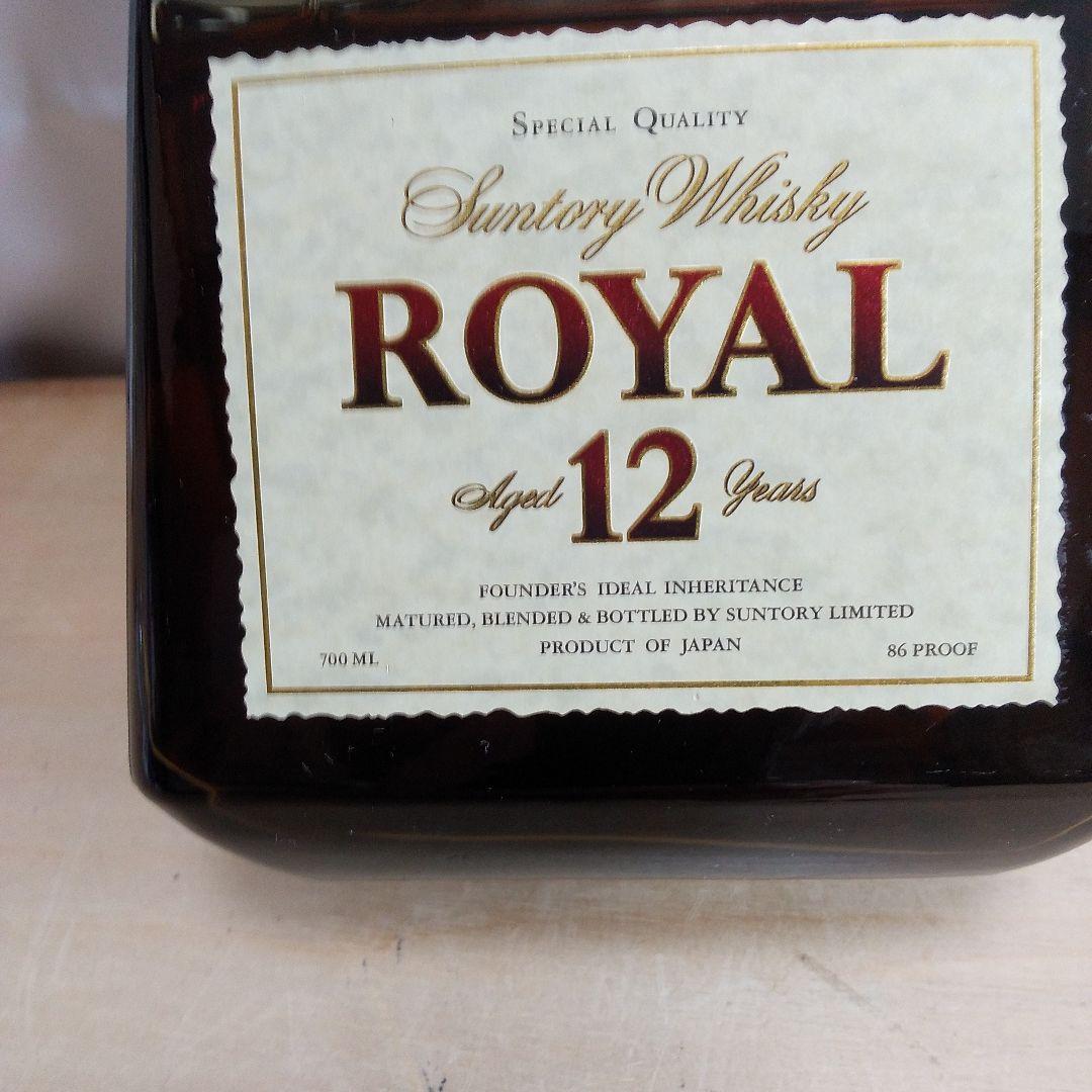 サントリーウイスキー ロイヤル 12年 、リザーブ グラス付きセット