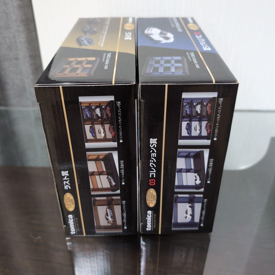 トミカくじ 第2弾　tomica Premium ラスト賞＋コレクションS賞