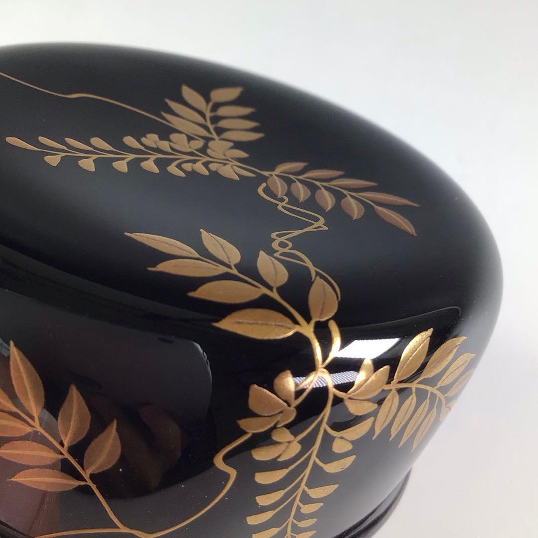 Ｐ８３４　棗　『祥雲作』『黒漆塗』『藤蒔絵』『胴締棗』　共箱　茶道具