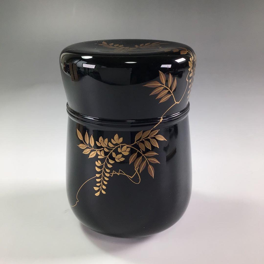 Ｐ８３４　棗　『祥雲作』『黒漆塗』『藤蒔絵』『胴締棗』　共箱　茶道具