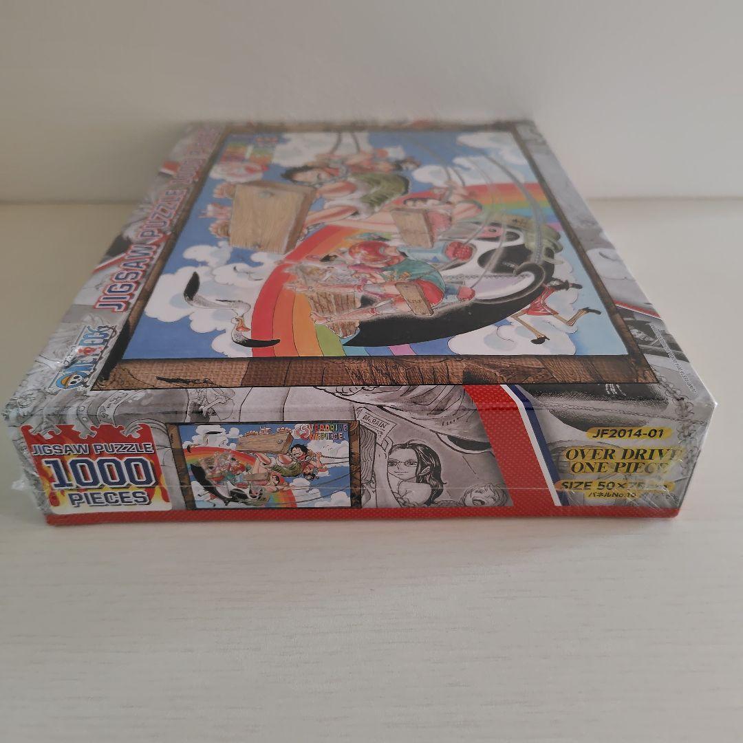 ジグソーパズル　1000ピース　ワンピース　ONEPIECE