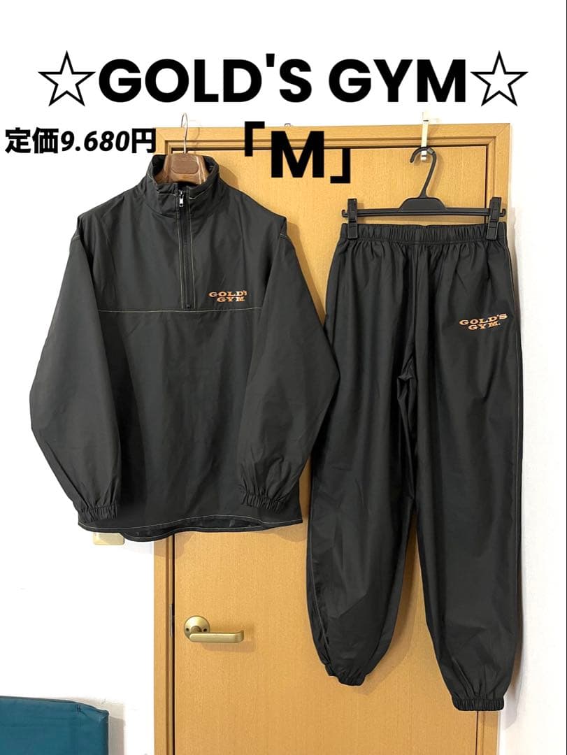 定価9.680円☆試着のみ超美品☆GOLD'S GYMオリジナル・サウナスーツ②