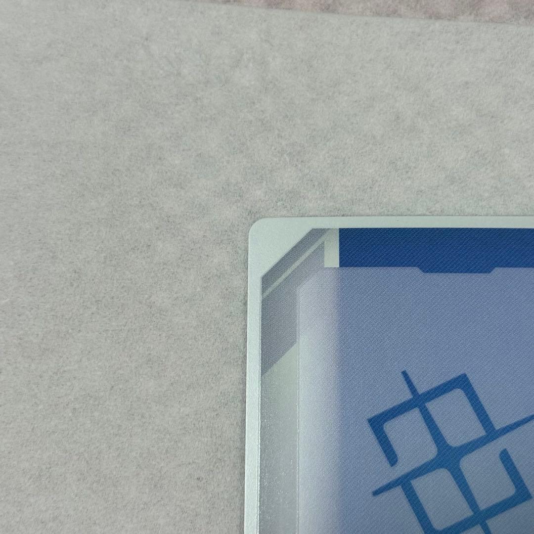 ガンダムカードゲーム スレッタ‪・マーキュリー パラレル β版 1枚