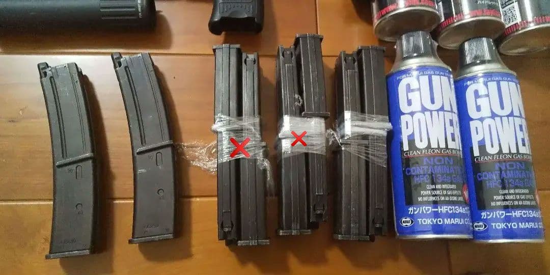 東京マルイ H&K MP7A1 ガスブローバック ガスガン マガジン６本 ガス缶