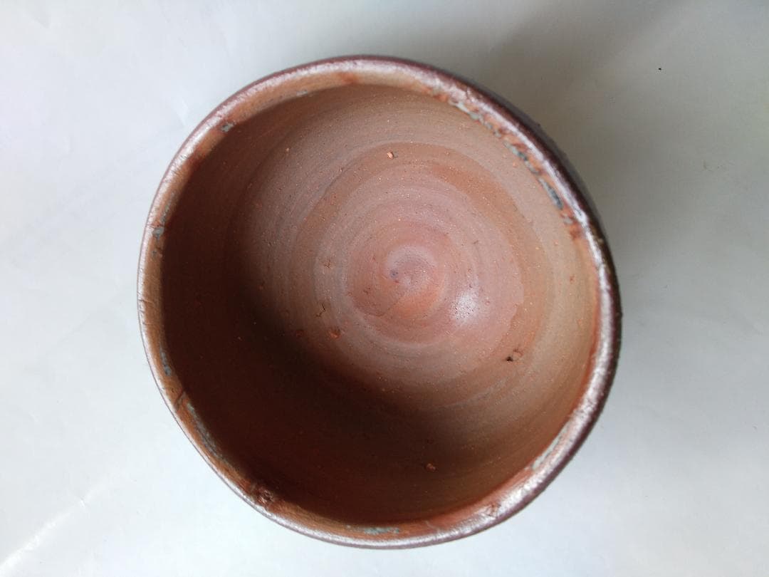 備前名工 榊原貢 作 備前焼 作 備前 茶碗 共箱 共布 栞 茶器 抹茶碗 新品