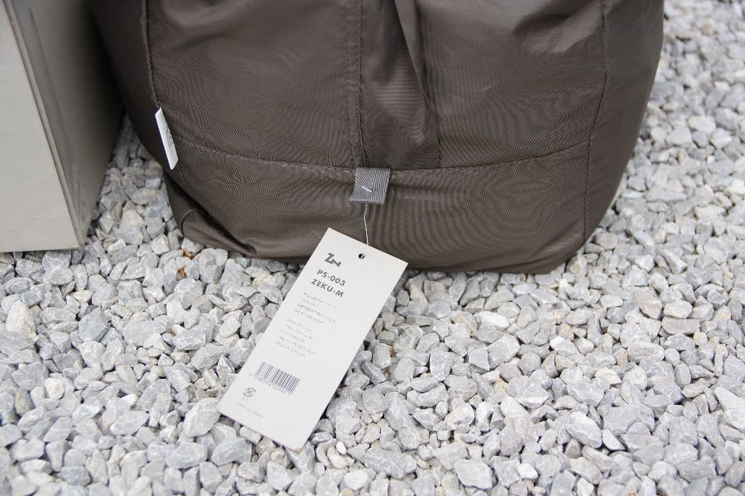 【週末限定価格】ゼクーM (極美品・1回使用)