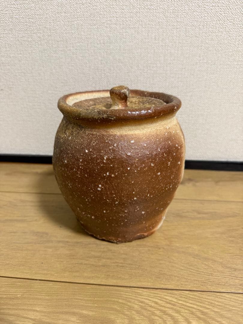 上田光春作　信楽水指