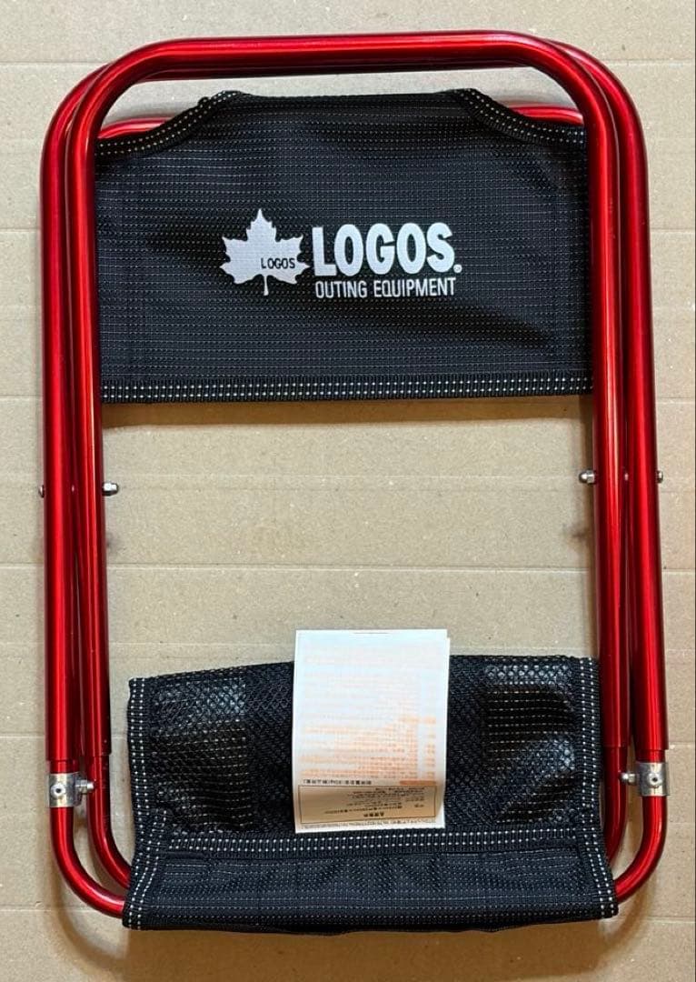 LOGOS 7075トレックチェア　背もたれ付き折りたたみ椅子　軽量　3点セット