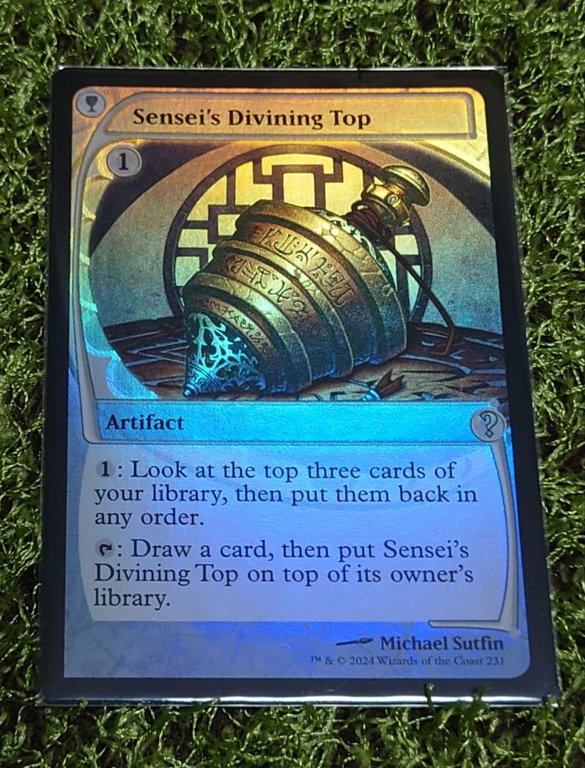 師範の占い独楽 sensei's divining top mb2 foil