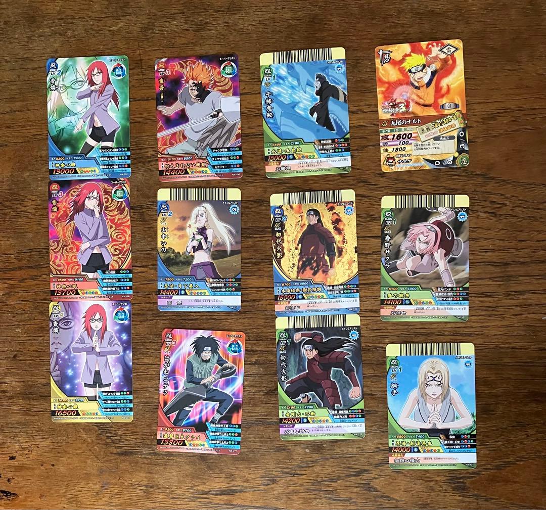 ナルト疾風伝 ナルティメットクロスカードその他　86枚