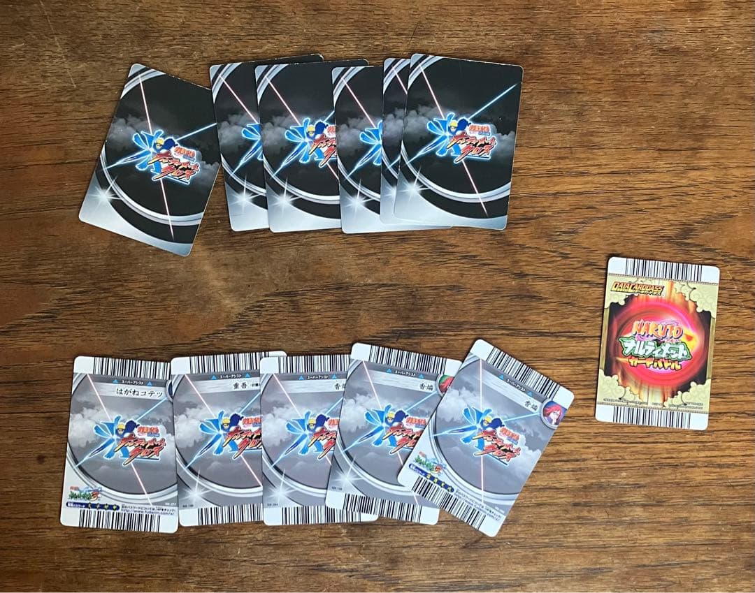 ナルト疾風伝 ナルティメットクロスカードその他　86枚