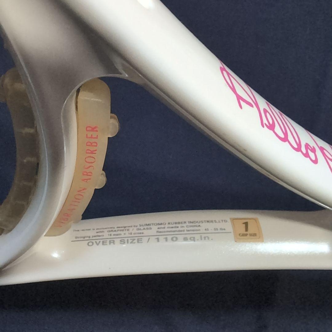 新品未使用　ダンロップ＆ハローキティコラボ　子供用硬式テニスラケット