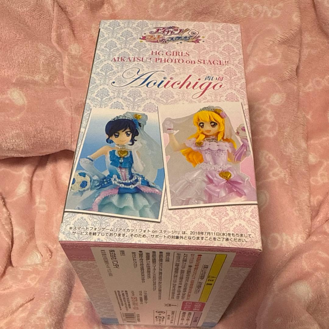 アイカツ　青い苺フィギュア 星宮いちご&霧矢あおい