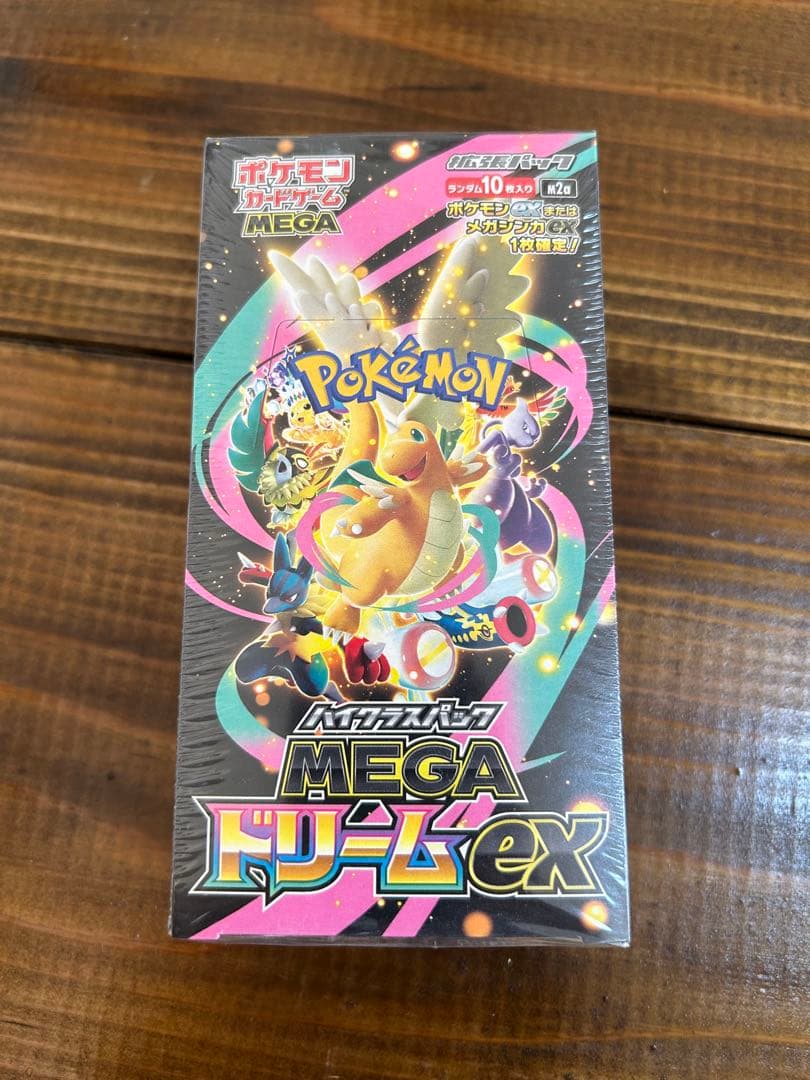 新品未開封 ポケモンカード MEGAドリームex ハイクラスパック