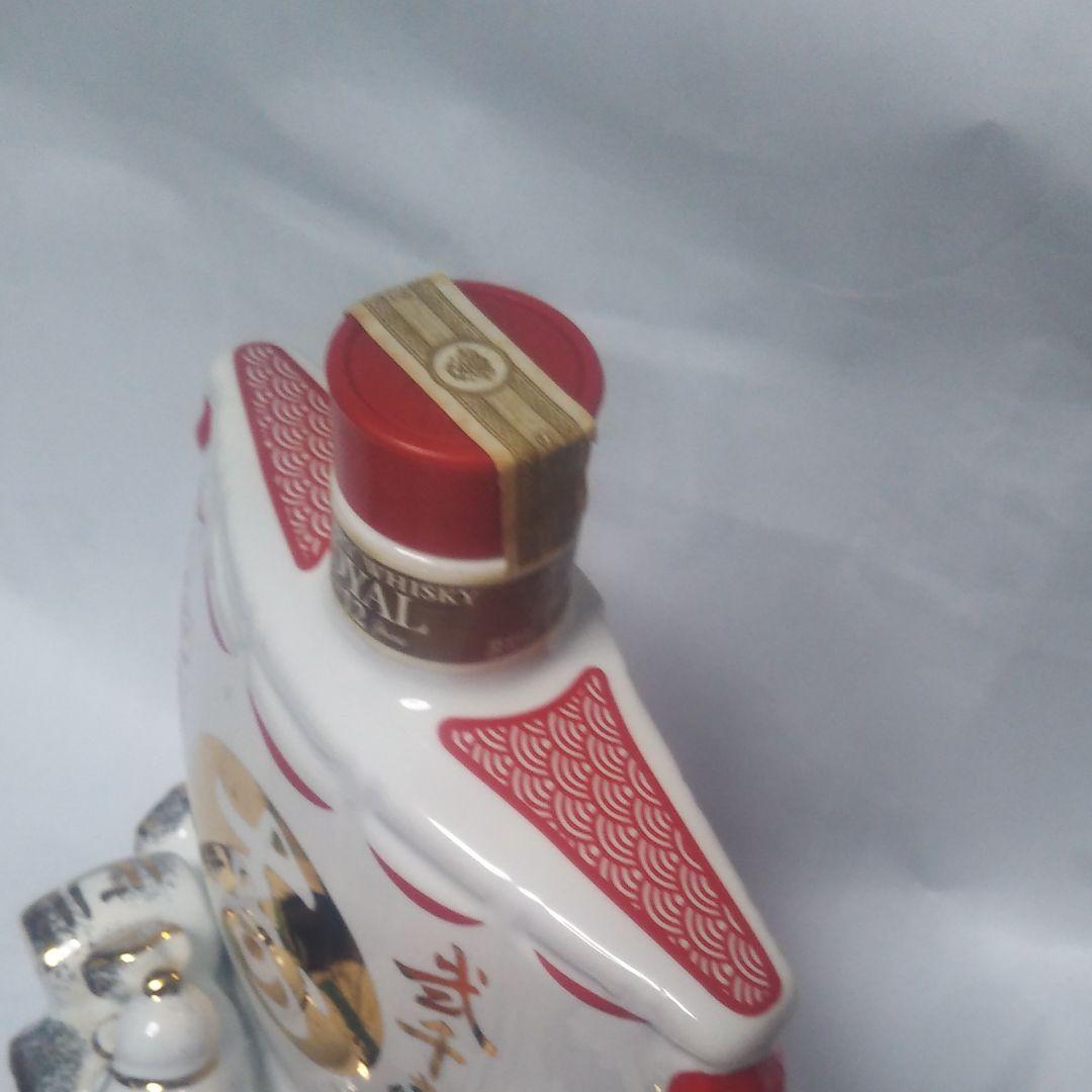 ◎弐千壱年　壽　巳歳　サントリー12年