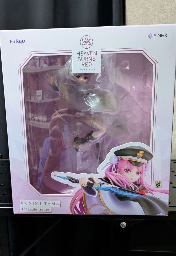 よもぎもちヘブンバーンズレッド 國見たま フィギュア