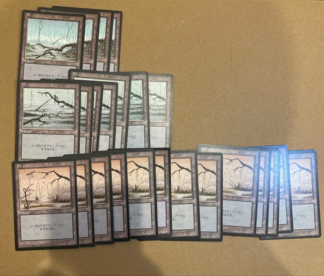 MTG 4版 日本語 黒枠 基本土地 200枚